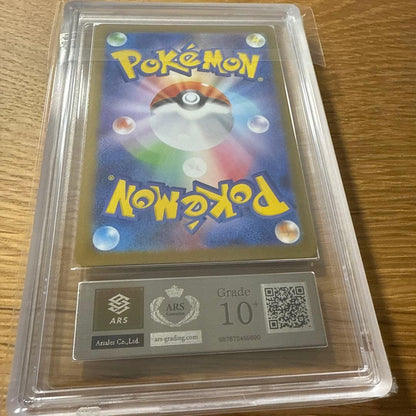 Tohoku Pikachu ARS10+ Pokemon card with ARS certification and special Pokemon Center box from Japan import