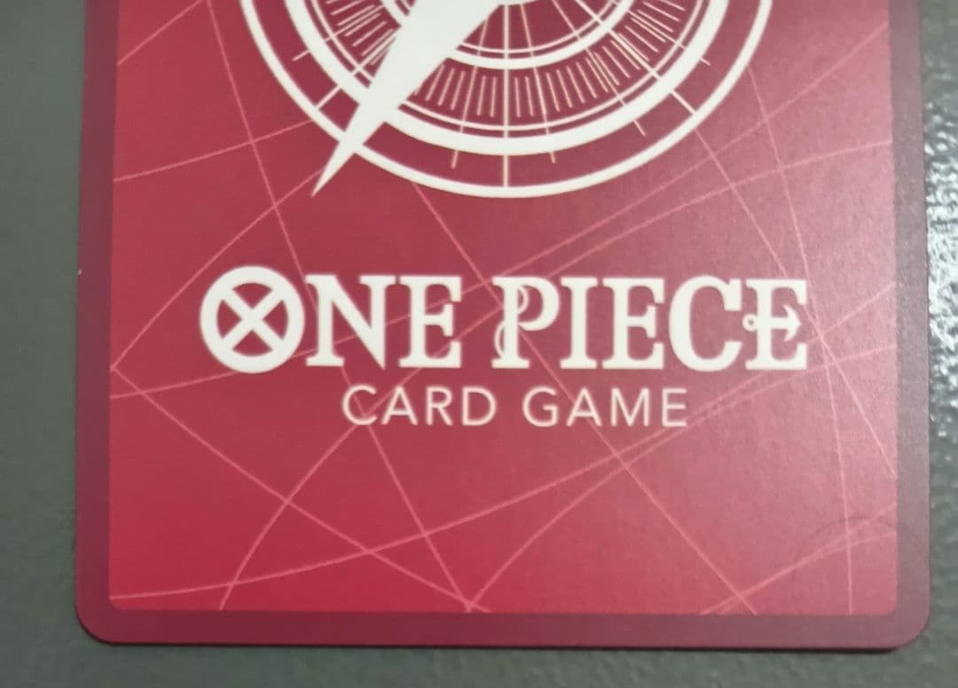 One Piece Monkey D. Luffy OP13-001 leader card with Fighting attribute and 5000 power from Japan import