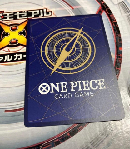 BenBecMan SP Parallel One Piece Card showing front design and condition