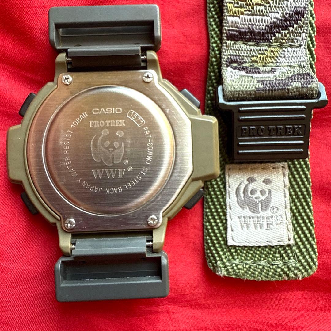 Casio PROTREK PRT-60WWJ Limited Edition Turtle WWF Camouflage Watch