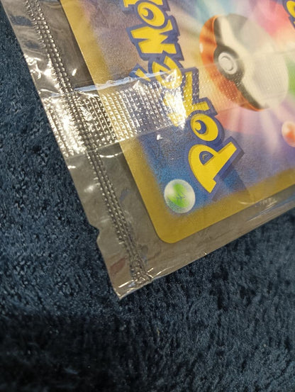 Unopened Pokemon Pikachu V 25th Anniversary Golden Box S8a-G promotional card in mint condition
