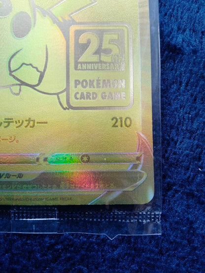 Unopened Pokemon Pikachu V 25th Anniversary Golden Box S8a-G promotional card in mint condition