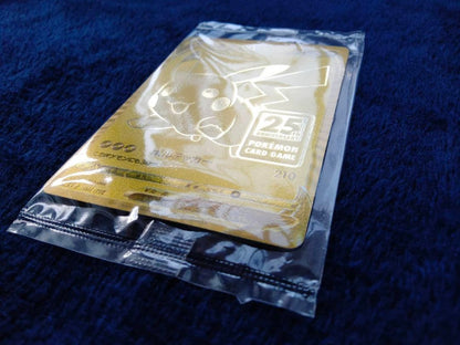 Unopened Pokemon Pikachu V 25th Anniversary Golden Box S8a-G promotional card in mint condition