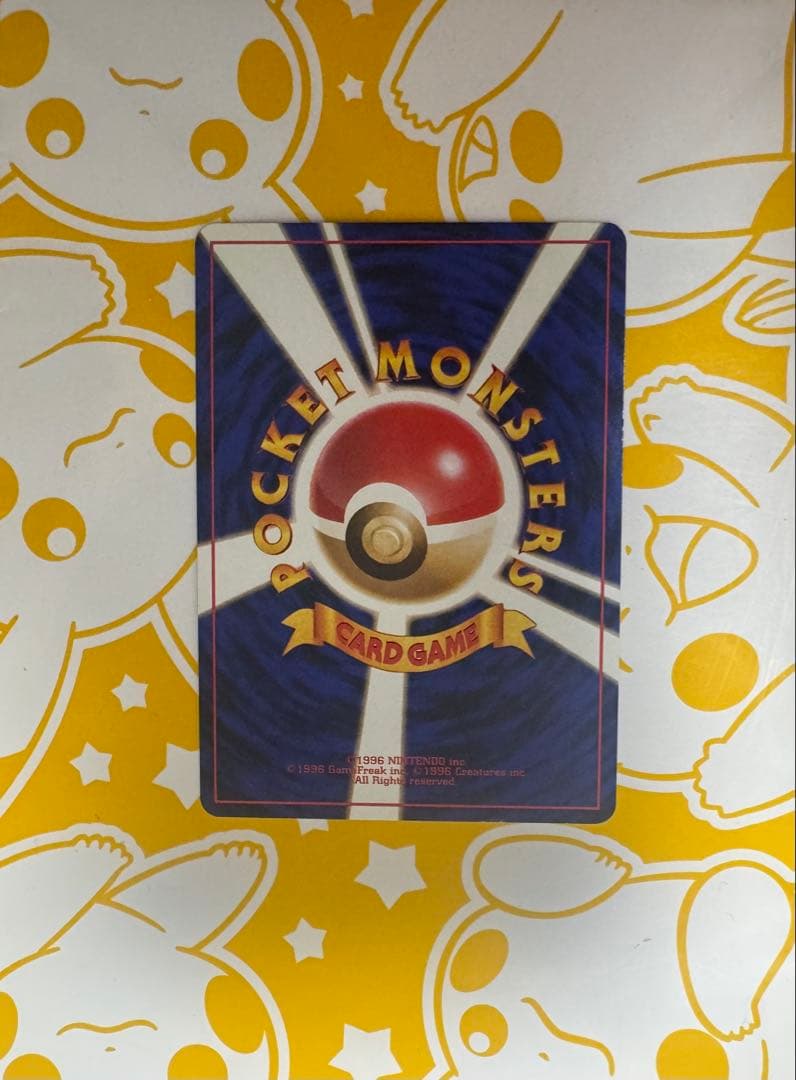 Bandai Pokémon Card Miyao Tsuyoshi second expansion Darkness Challenge featuring Mewtwo, old version, clean front