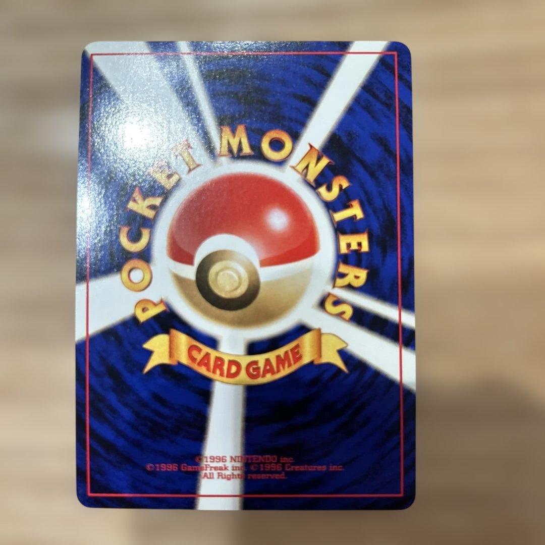 Pokemon Card Espeon from Dark 4th Edition Expansion Pack Japan Import, single card in protective sleeve