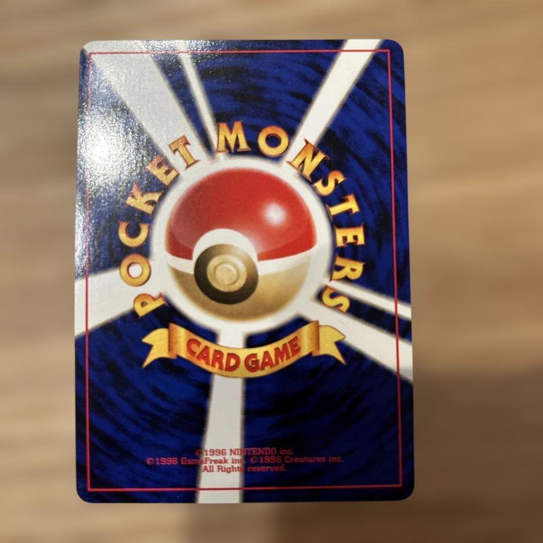 Pokemon Card Espeon from Dark 4th Edition Expansion Pack Japan Import, single card in protective sleeve