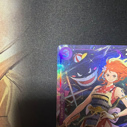 Set of four Nami Premium Card Collection Best Selection Vol.4 collectible cards in protective sleeves