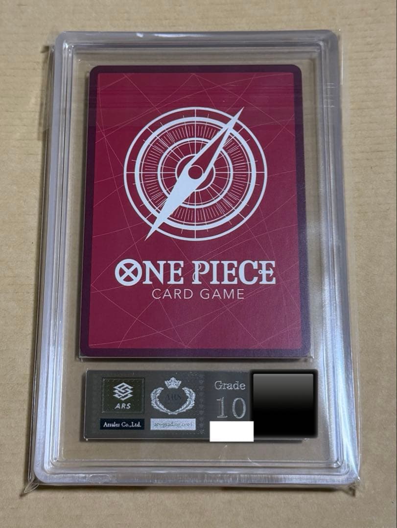 Uta Premium Card Collection ARS10Uta L P-011 card graded ARS10, Japanese collectible card in good used condition