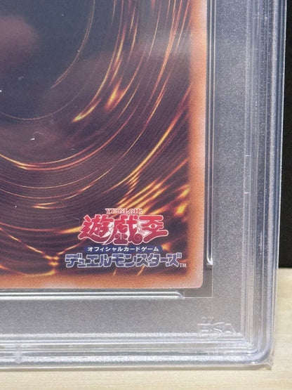 Yugioh Black Magician Girl 25th SE QCDB-JP008 card in UV cut case and sleeve Japan import