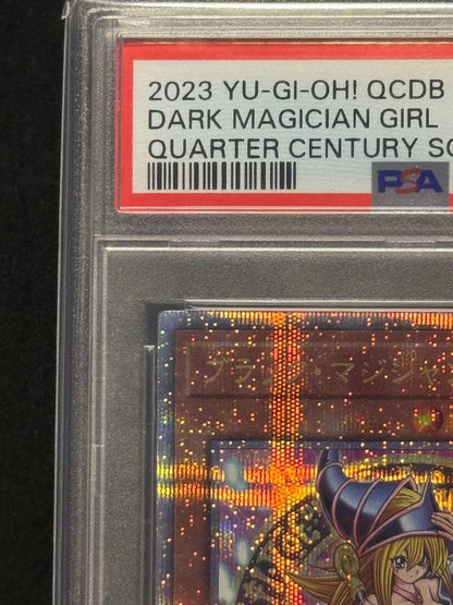 Yugioh Black Magician Girl 25th SE QCDB-JP008 card in UV cut case and sleeve Japan import