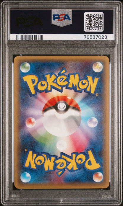 Yukimenoko Pokémon Card PSA 10 Japanese collectible trading card with minor scratches and white spots