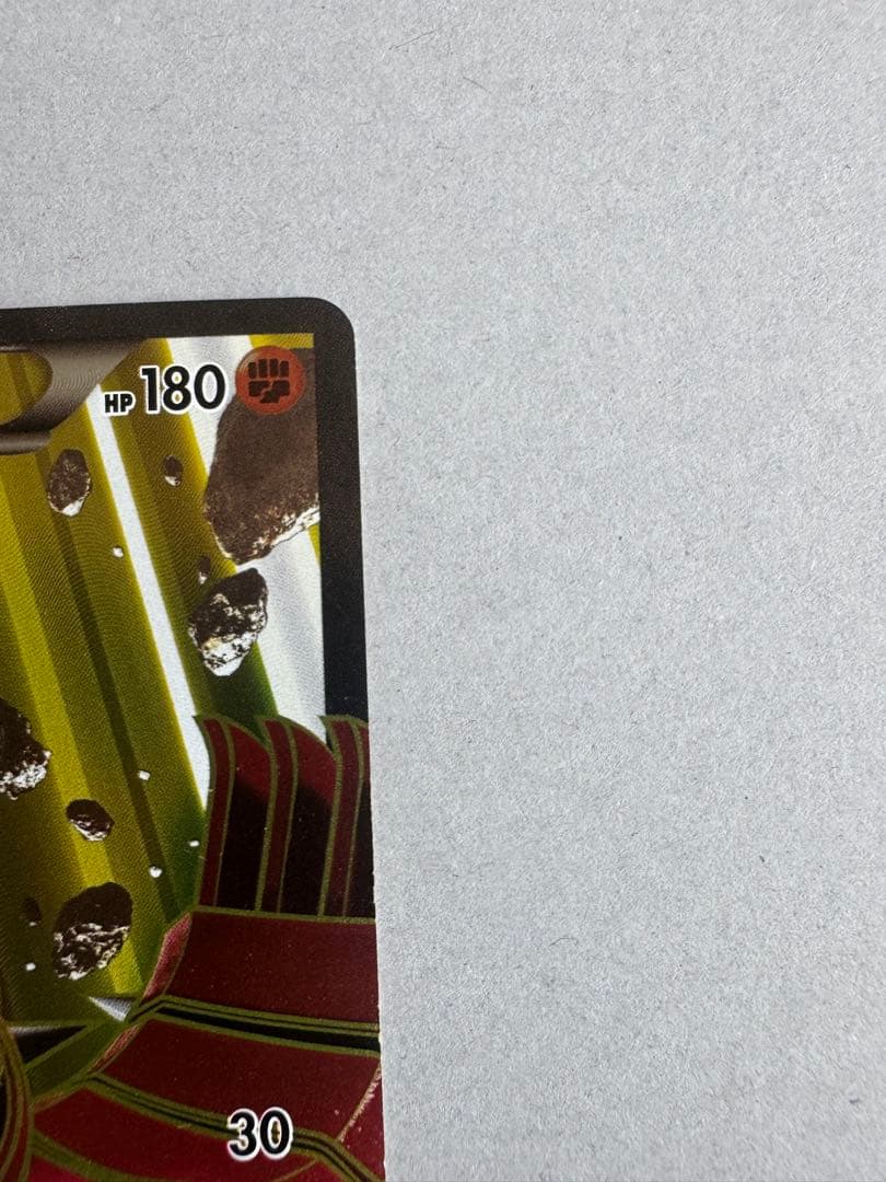 Bandai Garchomp EX SR XY5 073/070 collectible card from 2014 with clean front, Japan import