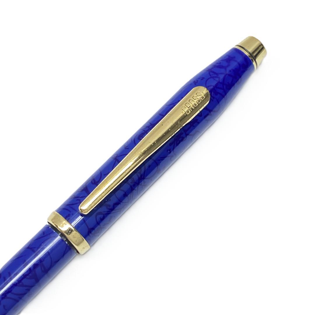 CROSS Century Blue Marble Twist Pen with Blue Ink