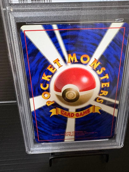 Pokemon Card Pikachu 1st Edition PSA6 graded with no mark and old back in protective case with minor scratches