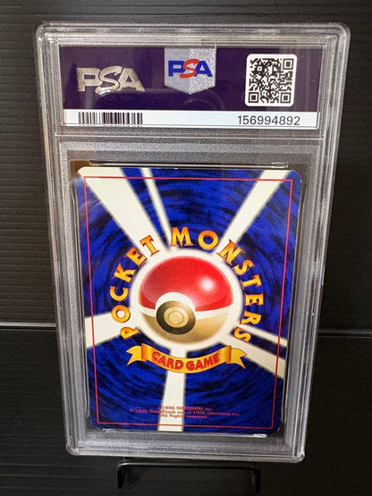 Pokemon Card Pikachu 1st Edition PSA6 graded with no mark and old back in protective case with minor scratches