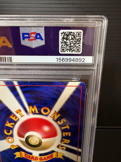 Pokemon Card Pikachu 1st Edition PSA6 graded with no mark and old back in protective case with minor scratches