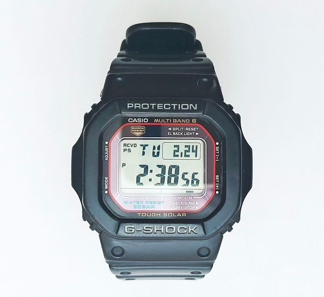 Casio G-Shock GW-M5610 Radio Wave Solar Digital Watch