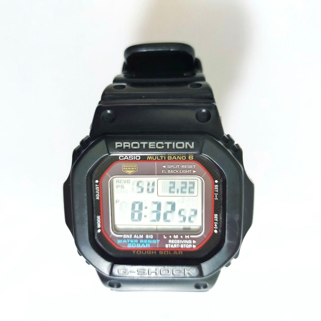 Casio G-Shock GW-M5610 Radio Wave Solar Digital Watch