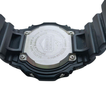 Casio G-Shock GW-M5610 Radio Wave Solar Digital Watch