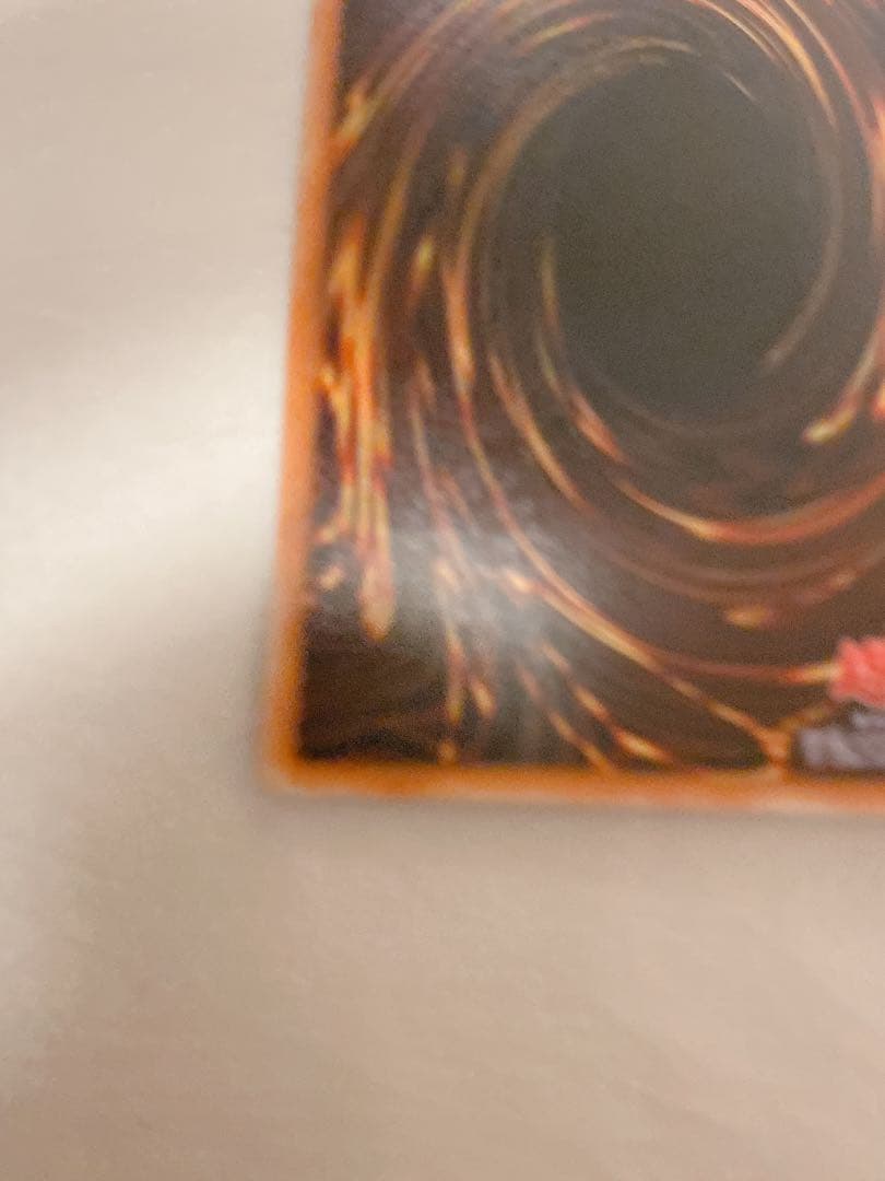 Duel Monsters Dark Necrofear LN-14 Ultimate Rare 2nd Edition Effect Monster Card Level 8