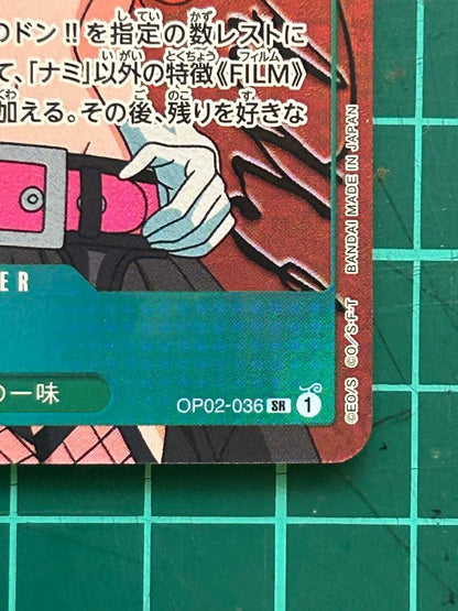 One Piece Top Battles Nami OP02-036 SR Parallel Trading Card Japanese version