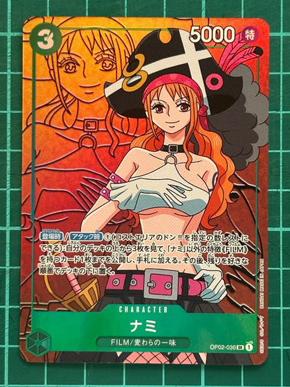 One Piece Top Battles Nami OP02-036 SR Parallel Trading Card Japanese version