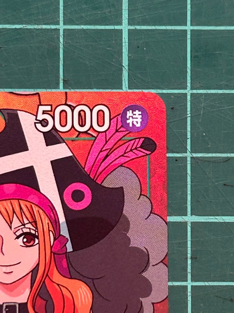One Piece Top Battles Nami OP02-036 SR Parallel Trading Card Japanese version