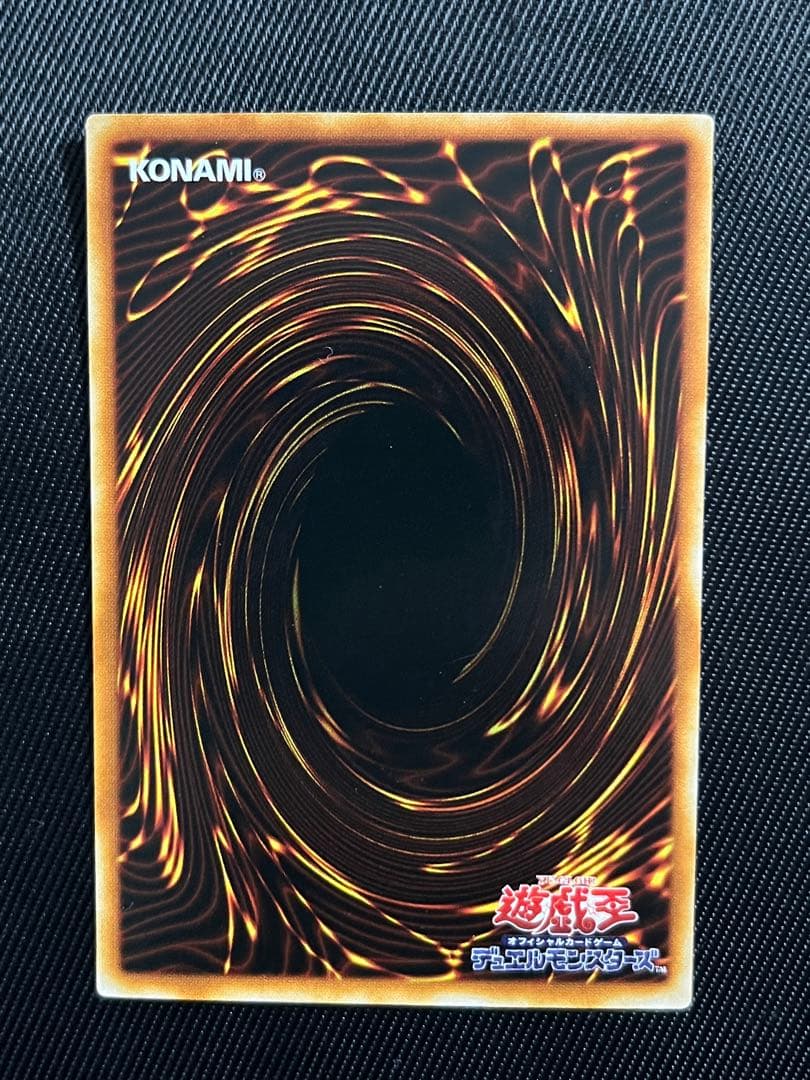 Yugioh Toon Black Magician Girl Ultra Rare card G6 with minor surface scratches