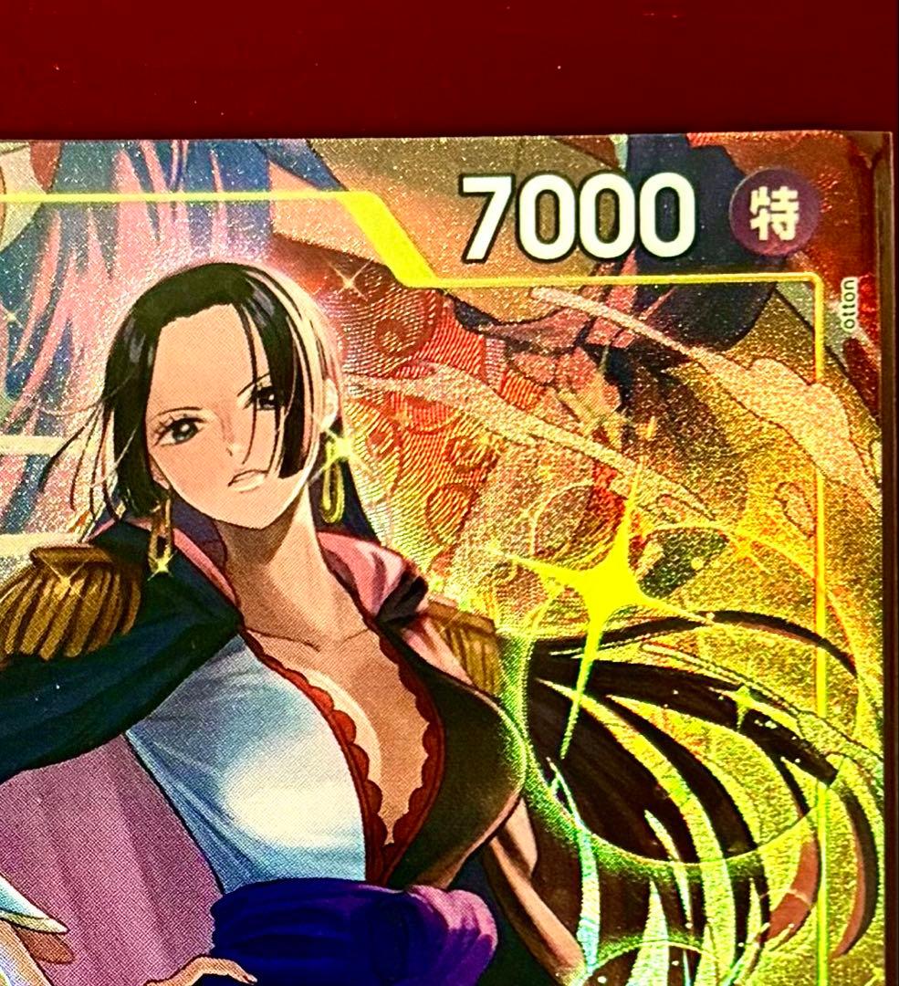 One Piece Boahancock PRB02-017 trading card with cost 5 and power 7000, Japan import