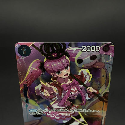 One Piece Girls Collection Perona card from Japan in excellent used condition, stored in protective sleeve