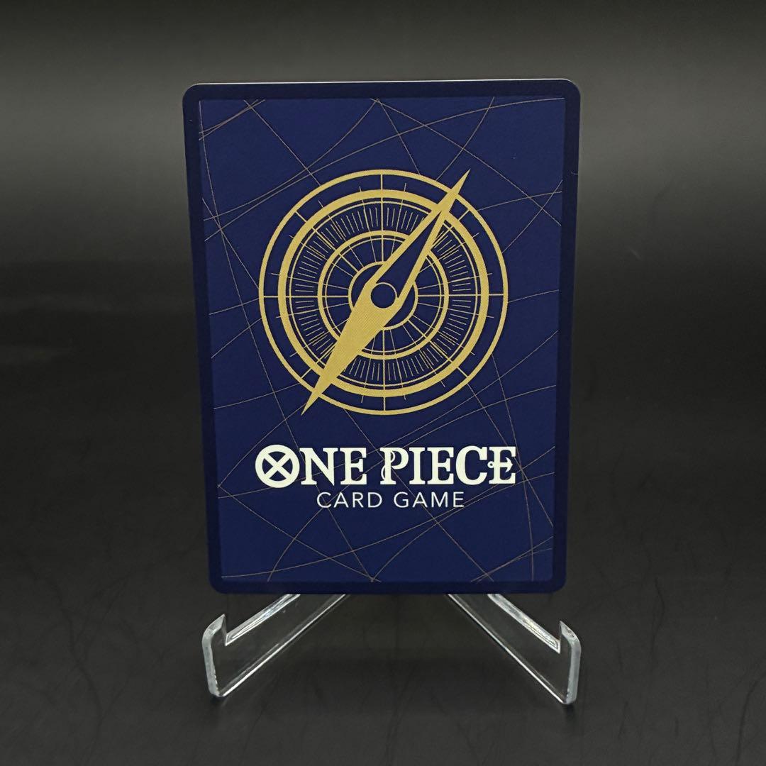 One Piece Girls Collection Perona card from Japan in excellent used condition, stored in protective sleeve
