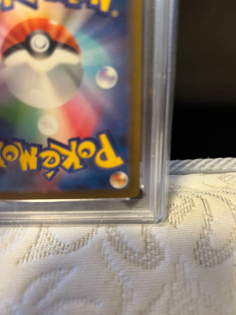 Bandai Pokemon Lizardonex UR PSA10 Japanese collectible card with gold design from Black Flame Ruler set in protective case