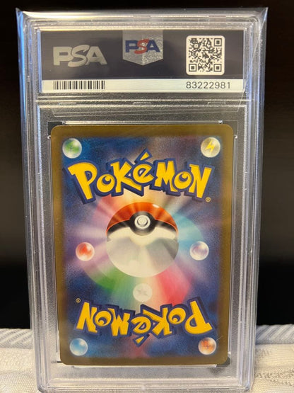 Bandai Pokemon Lizardonex UR PSA10 Japanese collectible card with gold design from Black Flame Ruler set in protective case