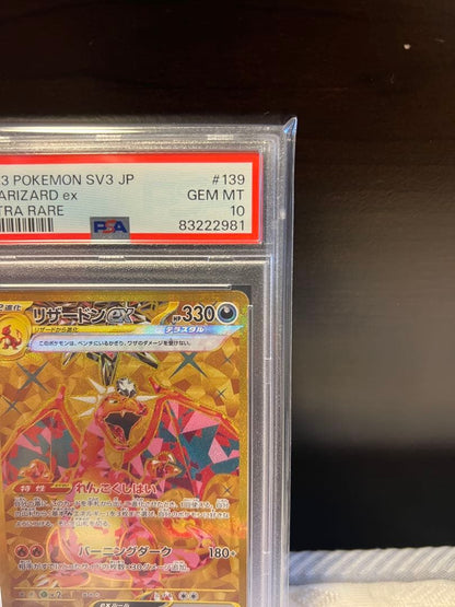 Bandai Pokemon Lizardonex UR PSA10 Japanese collectible card with gold design from Black Flame Ruler set in protective case