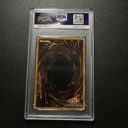 Bandai Yu-Gi-Oh Judgement Dragon Relief LODT-JP026 PSA 10 Japanese trading card