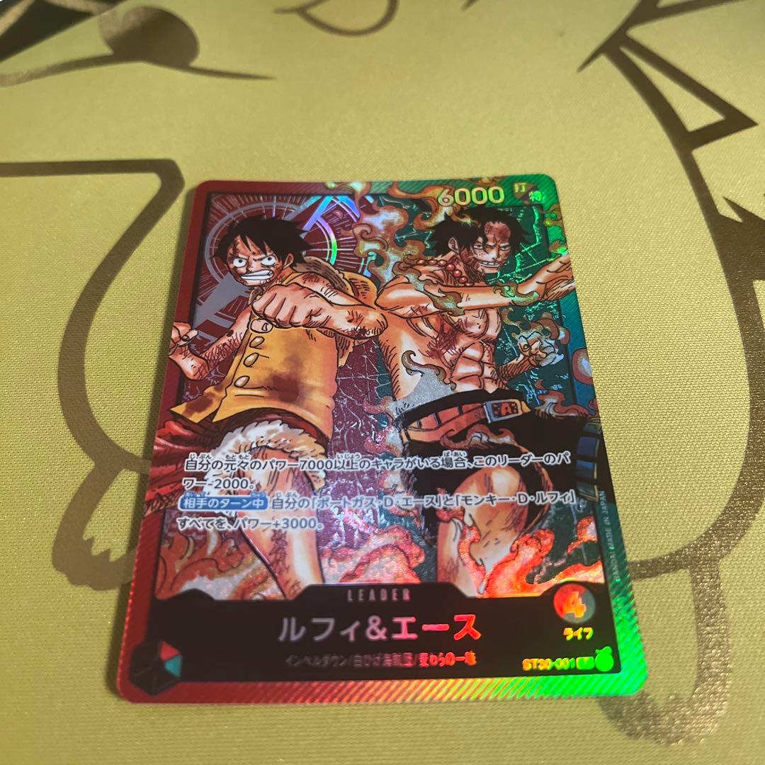 One Piece Luffy & Ace Leader Card ST30-001 single card from Japan featuring characters Luffy and Ace