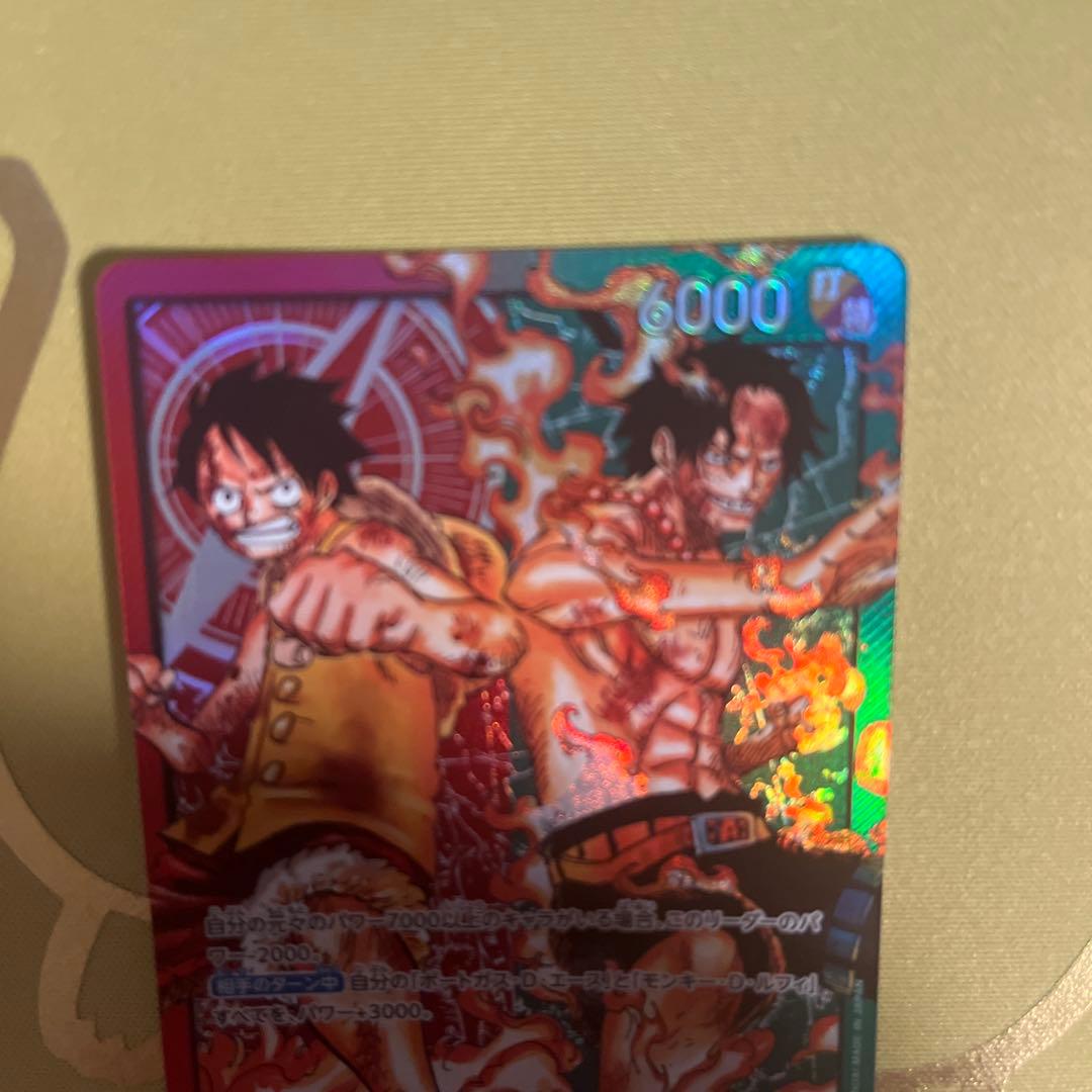 One Piece Luffy & Ace Leader Card ST30-001 single card from Japan featuring characters Luffy and Ace