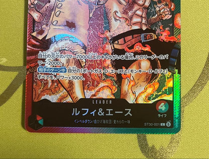 One Piece Luffy & Ace Leader Card ST30-001 single card from Japan featuring characters Luffy and Ace