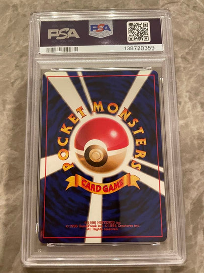 Bandai Eevee 1997 Jungle Japanese Pokémon card graded PSA10 in protective crystal pack
