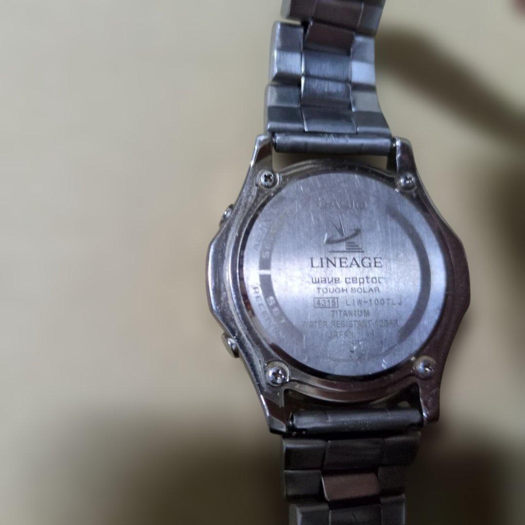 Casio Analogue Radio Wave Solar Watch Silver Model with Date Display — Japan Import