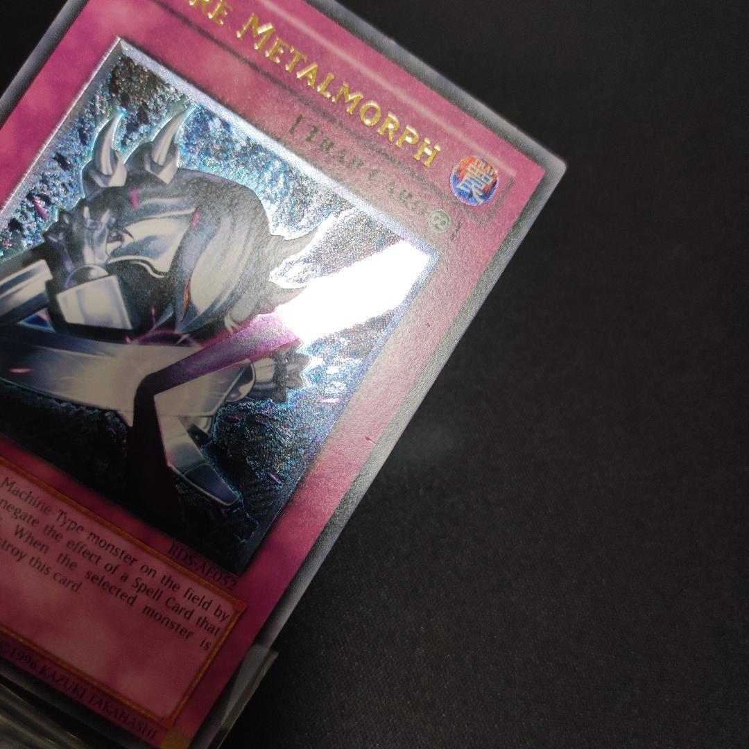 Yu-Gi-Oh Rise of Destiny Rare Metal Conversion Magic Reflective Armor relief card from Old Asia version Japan import