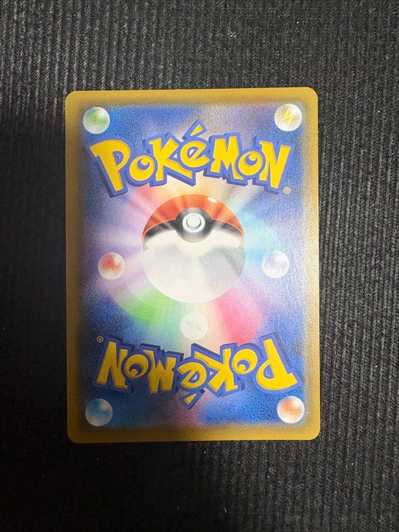 Pokemon Card Game Mu Ur 25th Anniversary Edition single card in sleeve Japanese language
