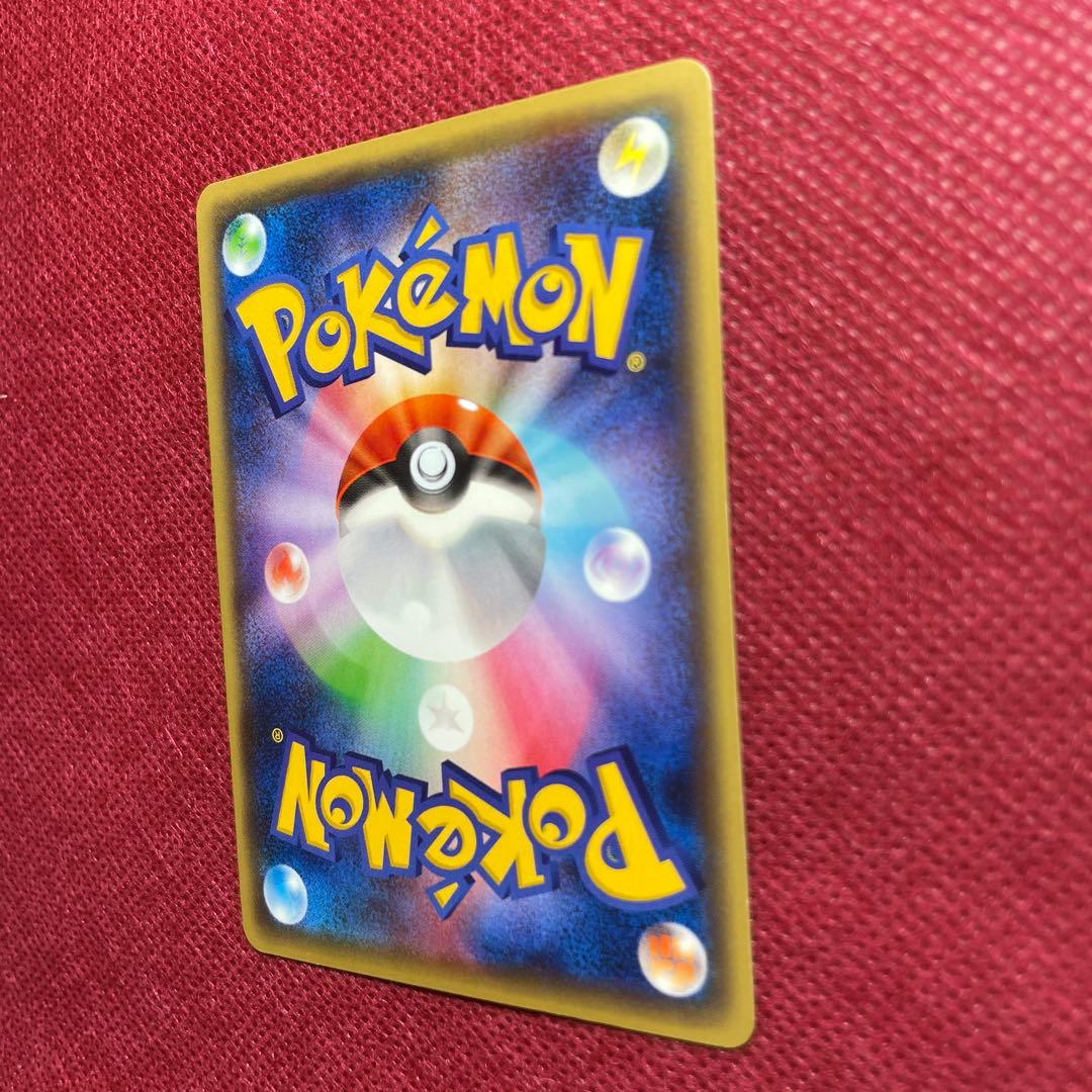 Bandai Pokemon Card Mega Gardevoir EX RR 039/054 from XY11 expansion pack Japan Import