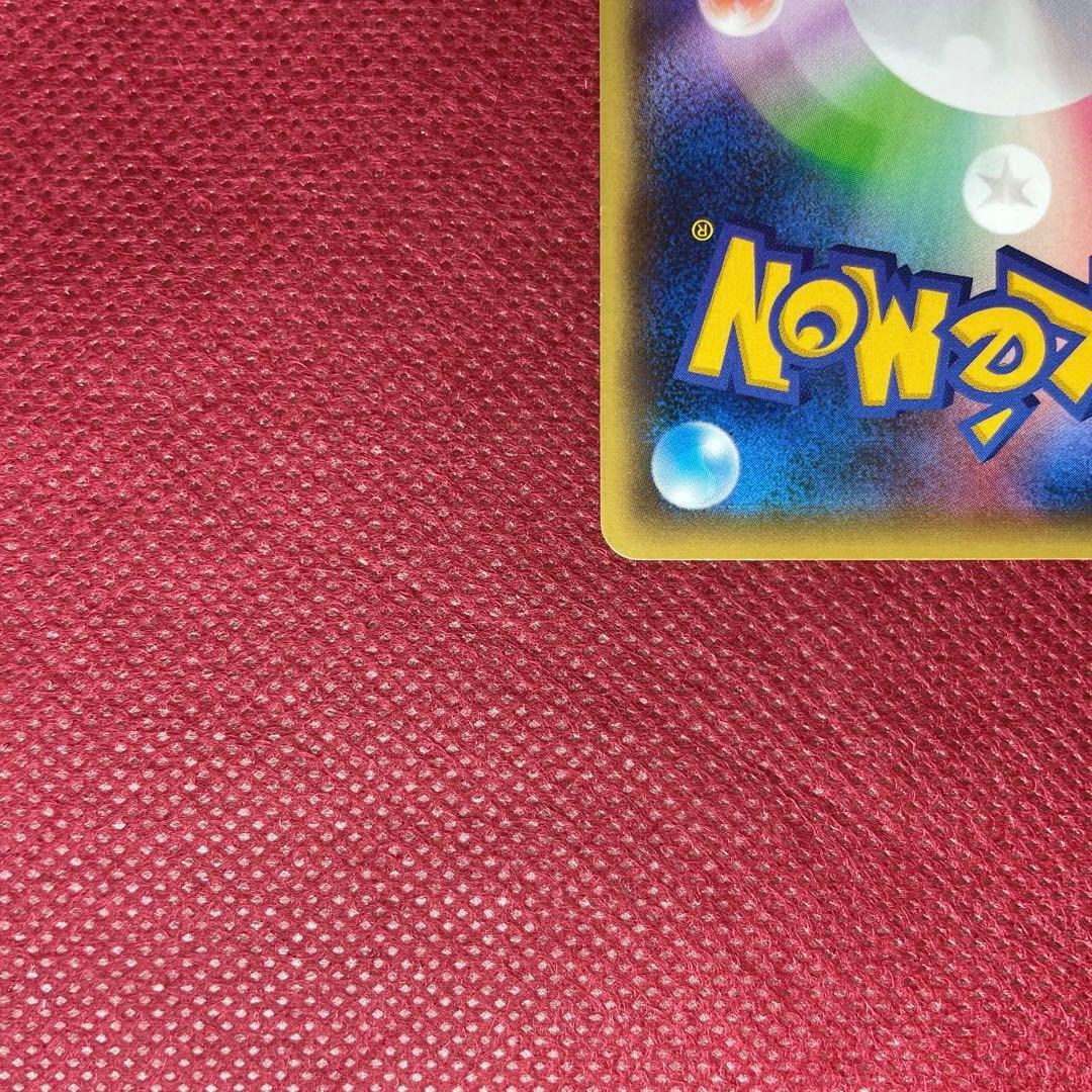Bandai Pokemon Card Mega Gardevoir EX RR 039/054 from XY11 expansion pack Japan Import