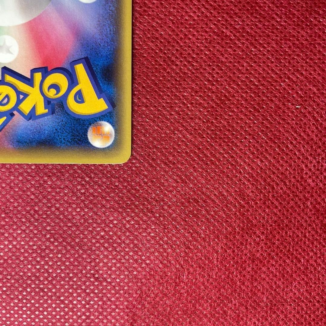 Bandai Pokemon Card Mega Gardevoir EX RR 039/054 from XY11 expansion pack Japan Import