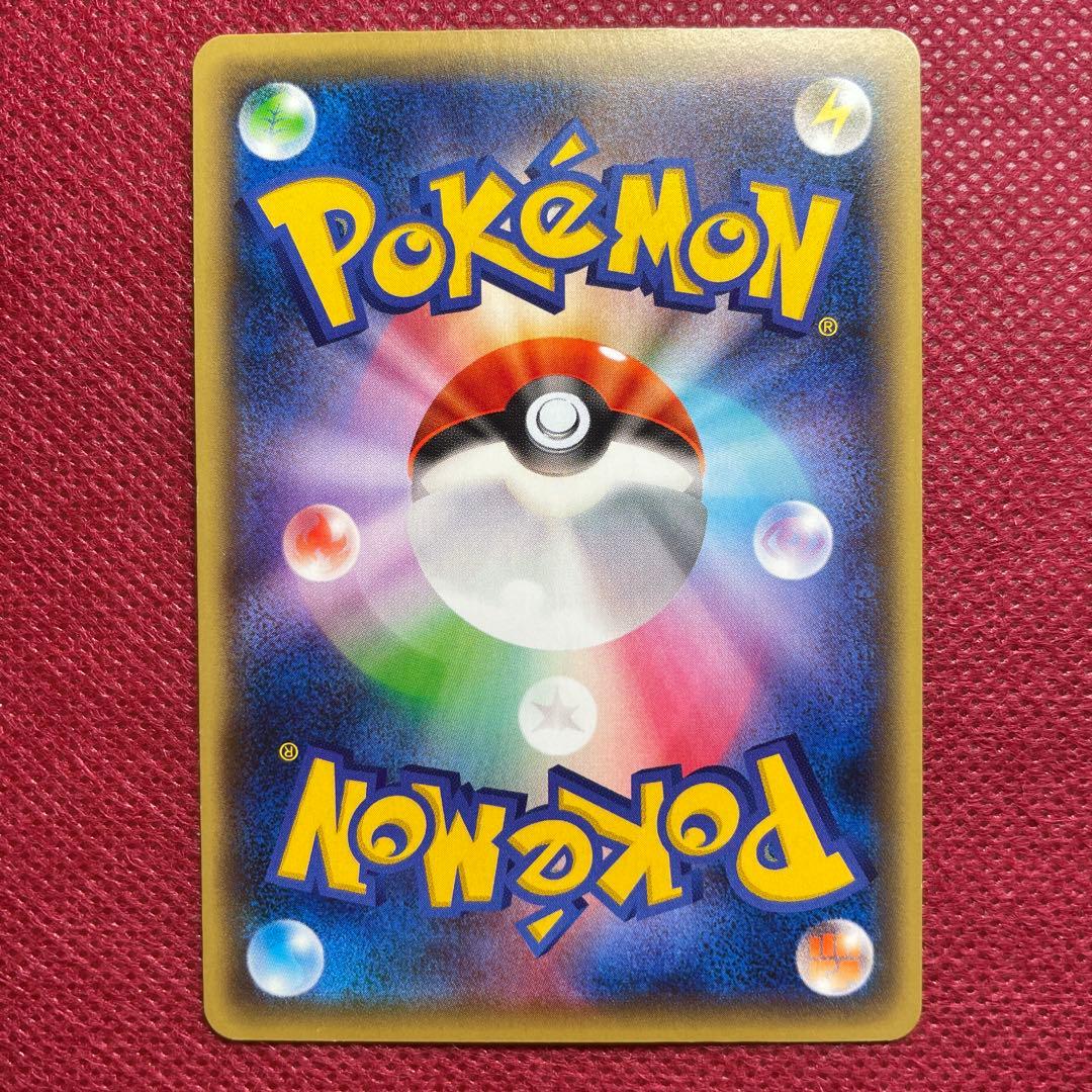 Bandai Pokemon Card Mega Gardevoir EX RR 039/054 from XY11 expansion pack Japan Import
