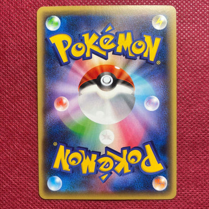 Bandai Pokemon Card Mega Gardevoir EX RR 039/054 from XY11 expansion pack Japan Import