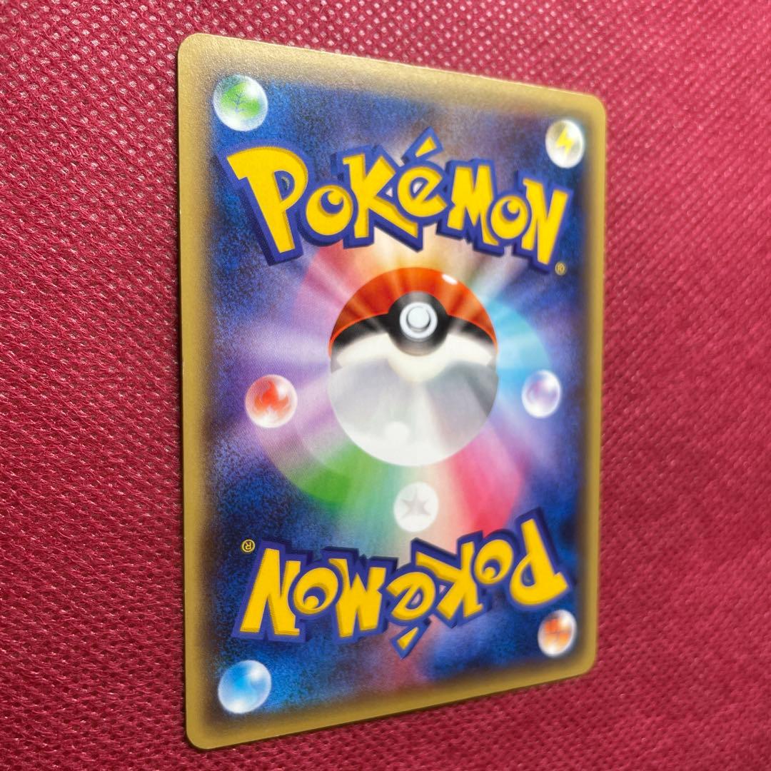 Bandai Pokemon Card Mega Gardevoir EX RR 039/054 from XY11 expansion pack Japan Import