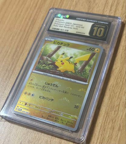 Pokémon PokeBall Pikachu mirror with CGC 10 Pristine and PSA 10 rarity in protective sleeve
