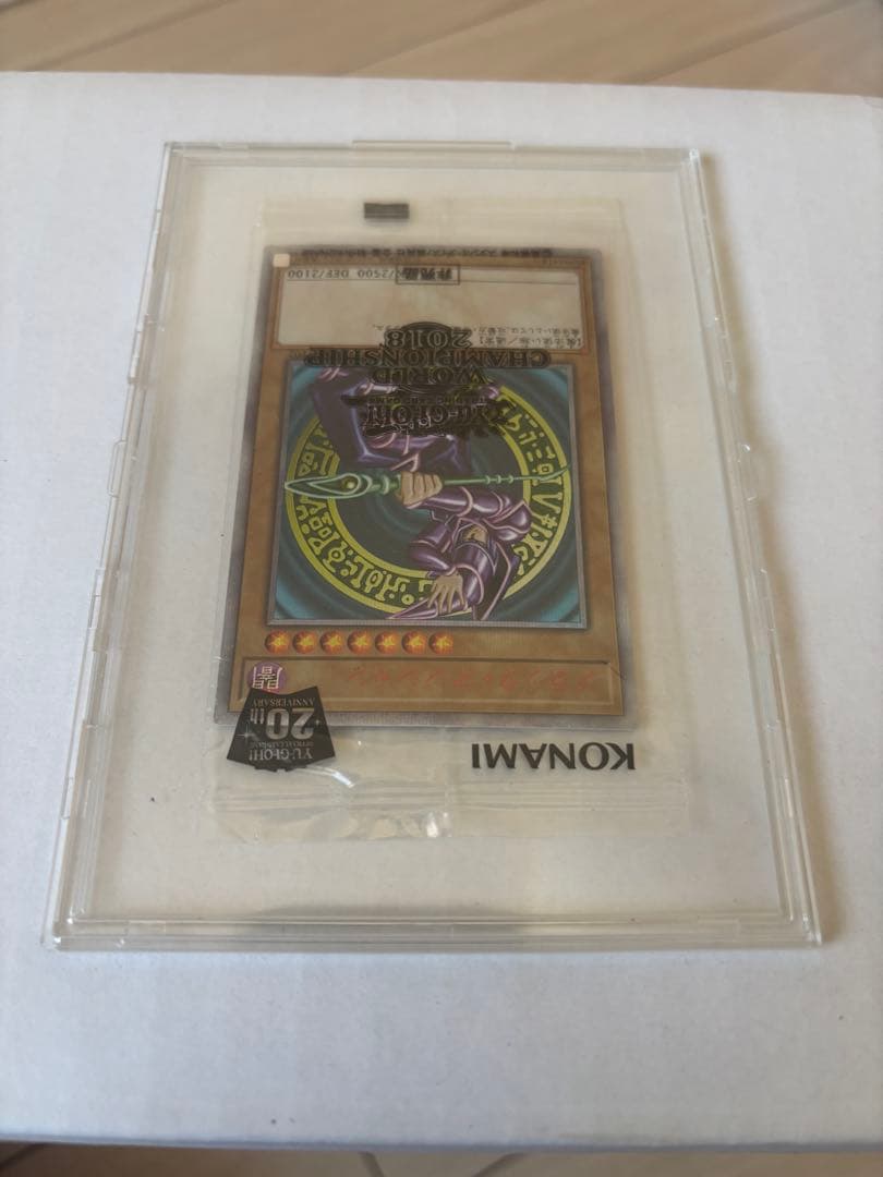Yu-Gi-Oh WCS2018 Black Magician 20th World Championship sealed monster card Japan import